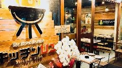 大衆スタンドヒロ