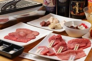 焼肉 笑 秋葉原本店 秋葉原 焼肉 ぐるなび