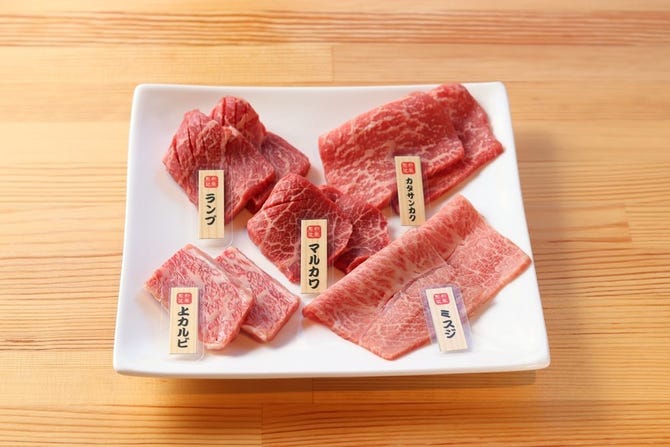 焼肉 笑 秋葉原本店 秋葉原 焼肉 ぐるなび