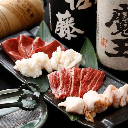 美味しいお店が見つかる 立川 宴会 カラオケ エンターテイメント 個室 おすすめ人気レストラン ぐるなび