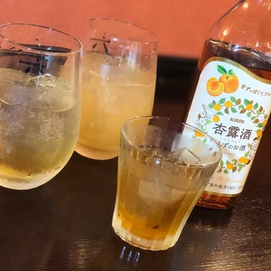 飲茶と和中華 中じま_飲み放題時間は延長出来ます
