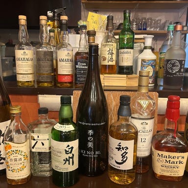飲茶と和中華 中じま_お酒の種類豊富!飲み放題も充実!