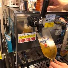中華厨房 中じま 