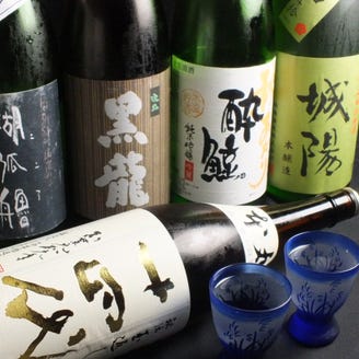 京都駅にあるうまい日本酒が飲める店 日本酒バー 15選