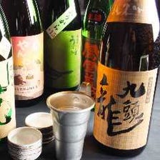 飲み放題付コース全10品5,500円～