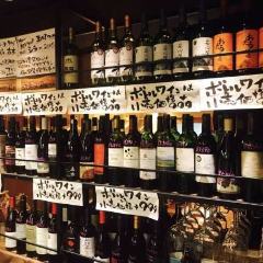 どうげん坂 克ッ 