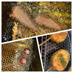 えがしら串ダイニング