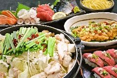 活菜旬魚 さんかい 石狩花川店
