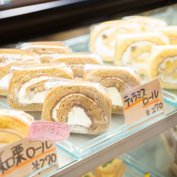 至福の時間 コース 14時 17時限定 ケーキバイキング 1350円 ぐるなび