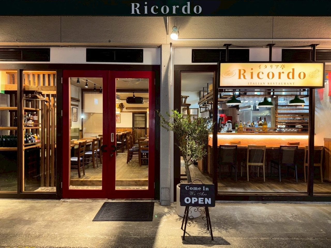 イタリア亭RicordoのURL1