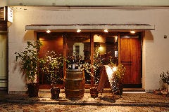 ワインと炭火焼 harao 