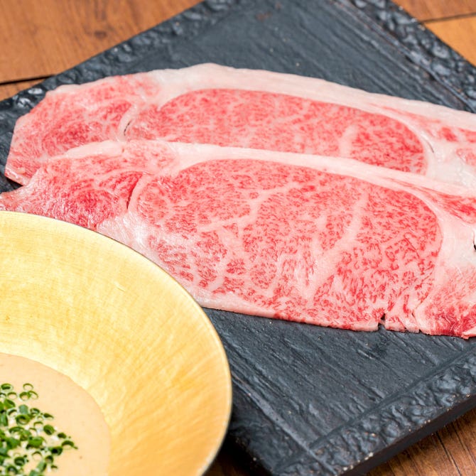 焼肉 牛者 船橋 西船橋 焼肉 ぐるなび