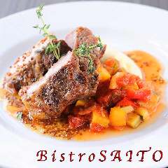 【Bistro SAITO】 ビストロサイトウ 立川南口