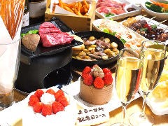 酒房 まるの台所 plus