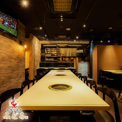 デートにぴったり 中目黒の居酒屋でおすすめしたい人気のお店 ぐるなび