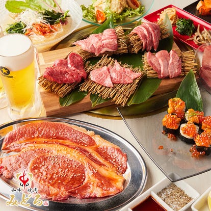 デートにぴったり 中目黒の居酒屋でおすすめしたい人気のお店 ぐるなび デートにぴったり 中目黒の居酒屋でおすすめしたい人気のお店 ぐるなび