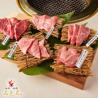 デートにぴったり 中目黒の居酒屋でおすすめしたい人気のお店 ぐるなび デートにぴったり 中目黒の居酒屋でおすすめしたい人気のお店 ぐるなび