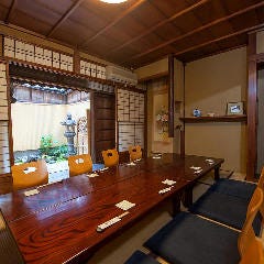 や満文 青木庵