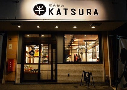 愛知県西尾市のおすすめ焼肉 35件 Goo地図