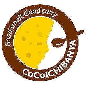 カレーハウスcoco壱番屋 倉敷沖店 倉敷 カレーライス ぐるなび
