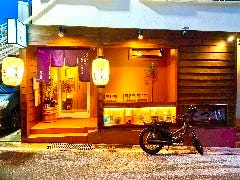 天ぷらと旨い肴とおいしい酒の店 尭の天