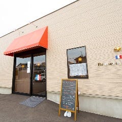 ブラッスリー ロランジュ＜Brasserie L’orange＞