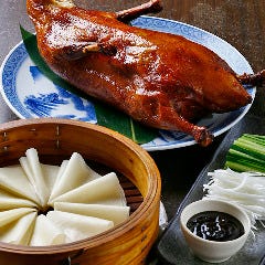 飛天散華