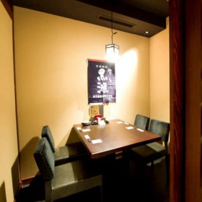 美味しいお店が見つかる 静岡 居酒屋 おしゃれな雰囲気 おすすめ人気レストラン ぐるなび