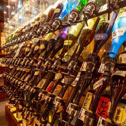 美味しいお店が見つかる 静岡 居酒屋 おしゃれな雰囲気 おすすめ人気レストラン ぐるなび