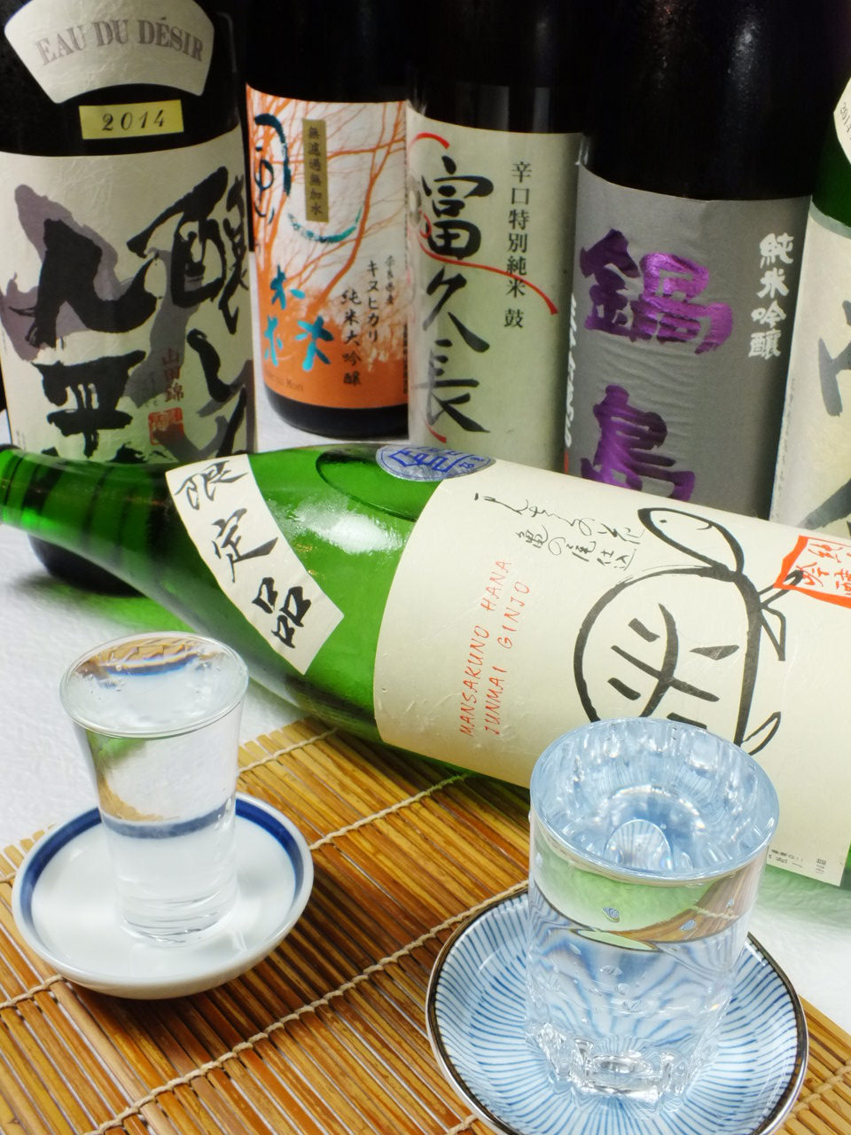 日本酒、多数取り揃えております。定期的に更新中♪