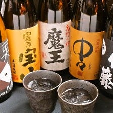 種類豊富な焼酎・日本酒！