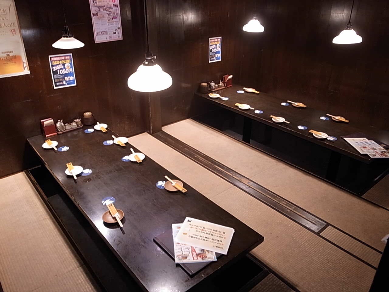 居酒屋 土間土間 蒲田店 蒲田 居酒屋 ぐるなび