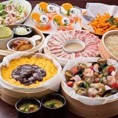 蒲田の宴会でおすすめしたい人気レストラン ぐるなび