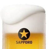 サッポロ生ビール　黒ラベル