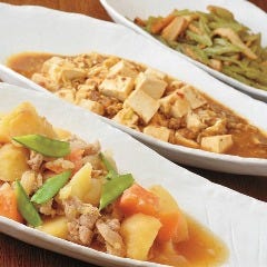 串焼居酒屋 炭火亭 末広店