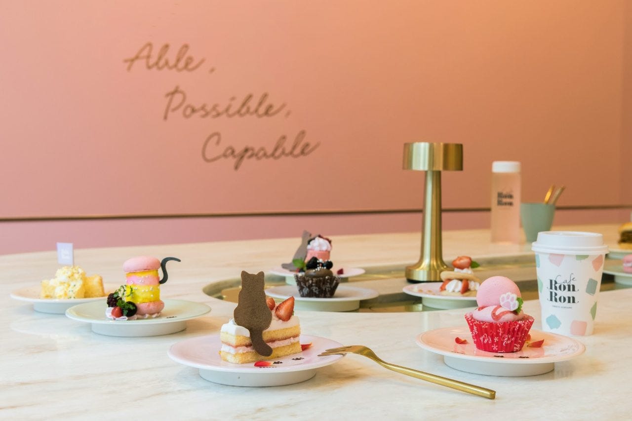 22年 最新グルメ Maison Able Cafe Ron Ron 原宿 レストラン カフェ 居酒屋のネット予約 東京版