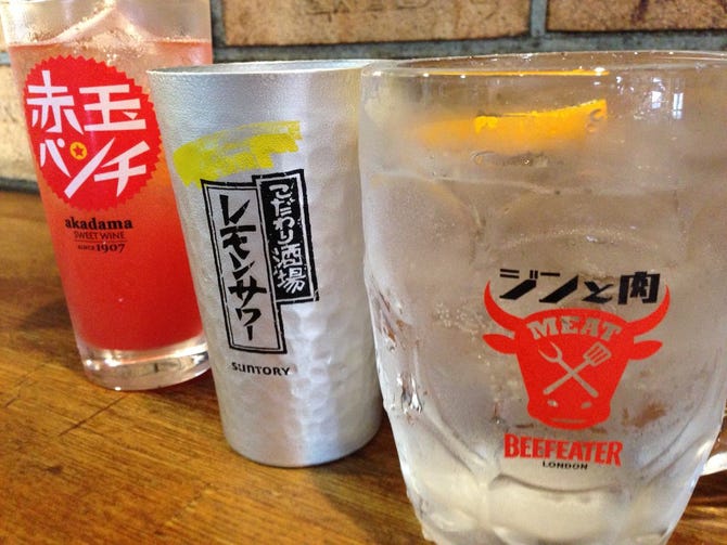 大好きや 伊勢原店 愛甲石田 伊勢原 居酒屋 ぐるなび