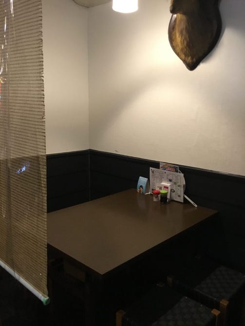 大好きや 伊勢原店 愛甲石田 伊勢原 居酒屋 ぐるなび