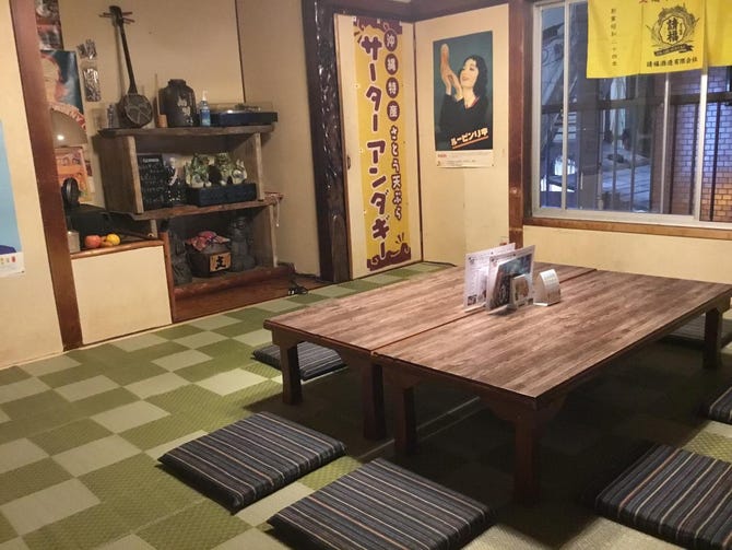 大好きや 伊勢原店 愛甲石田 伊勢原 居酒屋 ぐるなび 大好きや 伊勢原店 愛甲石田 伊勢原 居酒屋 ぐるなび
