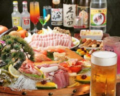 大好きや 伊勢原店