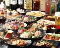 伊勢原駅周辺 居酒屋 飲み放題 3 000円以内 おすすめ人気レストラン ぐるなび