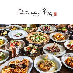Salvatore Cuomo 市場 博多
