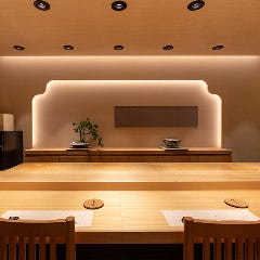 銀座 栞庵やましろ
