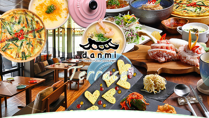 韓国ダイニング 心斎橋 ダンミテラス Danmi Terrace 心斎橋 韓国料理 ぐるなび 韓国ダイニング 心斎橋 ダンミテラス Danmi Terrace 心斎橋 韓国料理 ぐるなび