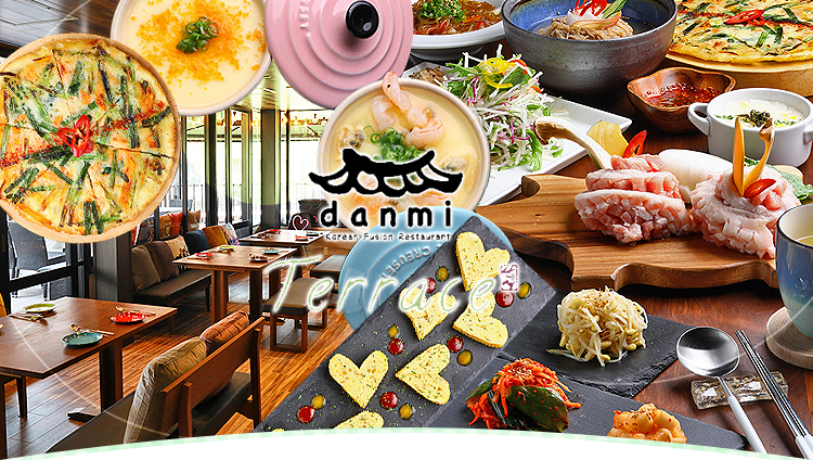 韓国ダイニング 心斎橋 ダンミテラス ‐Danmi Terrace‐