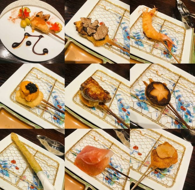 串かつ 凡 北新地 北新地 串揚げ ぐるなび