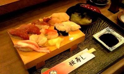桜寿し