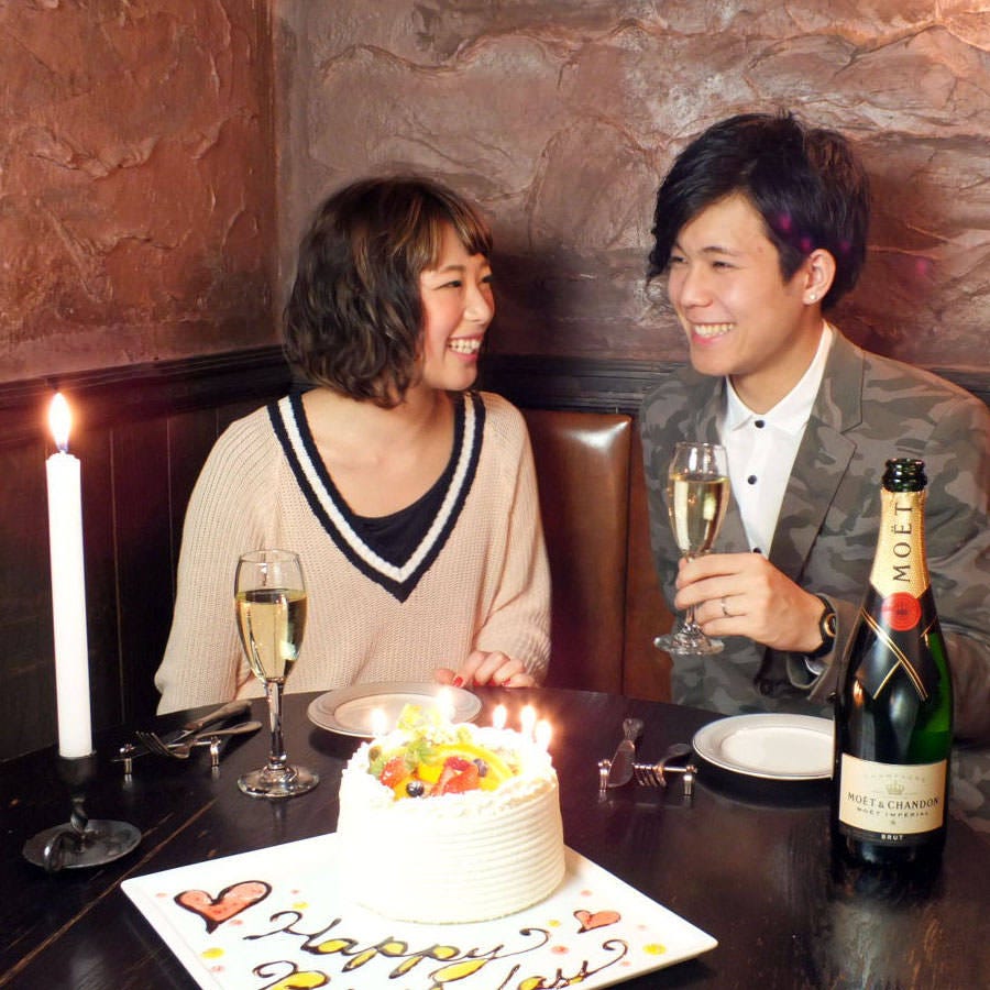 記憶に残る記念日 誕生日サプライズ 花火とメッセージプレート付 ホールケーキ 1800円 税込1980円 の詳細 倫敦塔 ロンドントウ 名駅 ダイニングバー ぐるなび 記憶に残る記念日 誕生日サプライズ 花火とメッセージプレート付 ホールケーキ 1800円 税込1980円 の詳細 倫敦塔 ロンドントウ 名駅 ダイニングバー ぐるなび