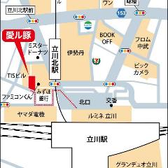 愛ル豚 肉の創作酒場