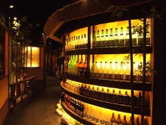 個室完備 海鮮居酒屋 はなの舞 神田西口駅前店 